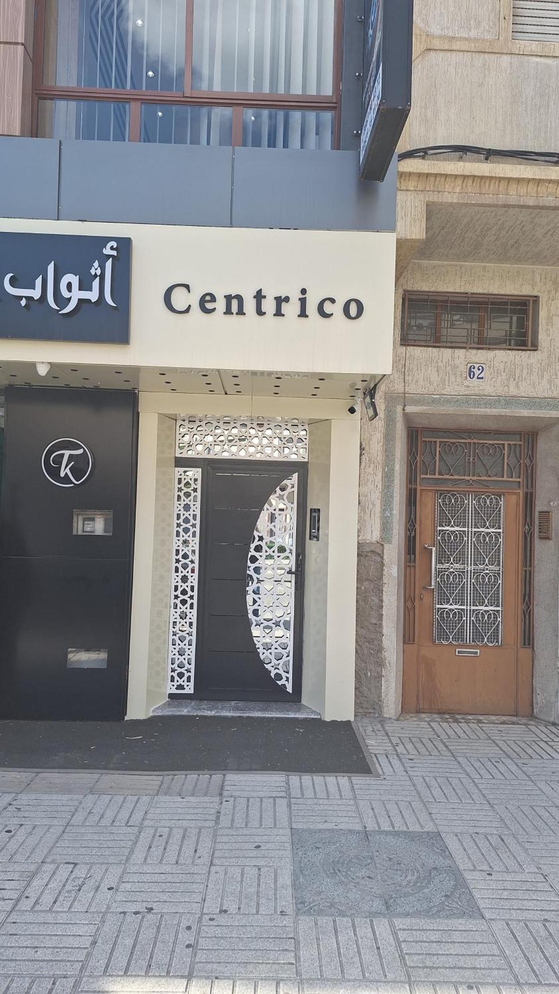 Апартаменты Centrico 3 Tanger Idrissia Экстерьер фото
